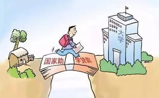 從幼兒園到大學，佛山教育資助政策全解析，三水市民請查收！