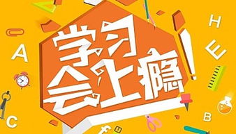 廣東江門出國英語培訓機構(gòu)選擇指南